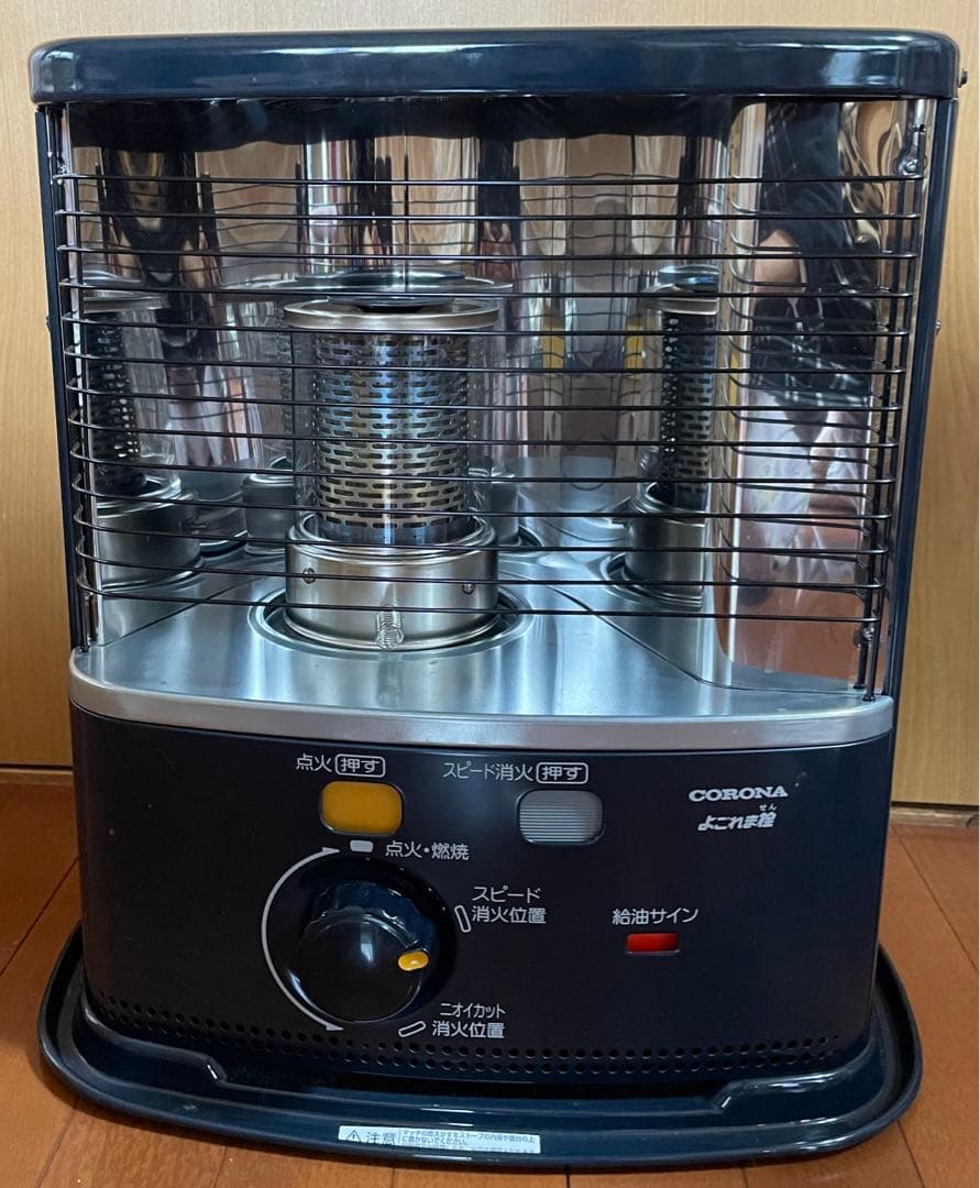 石油ストーブ CORONA RX-2222Y(HD) - メルカリ