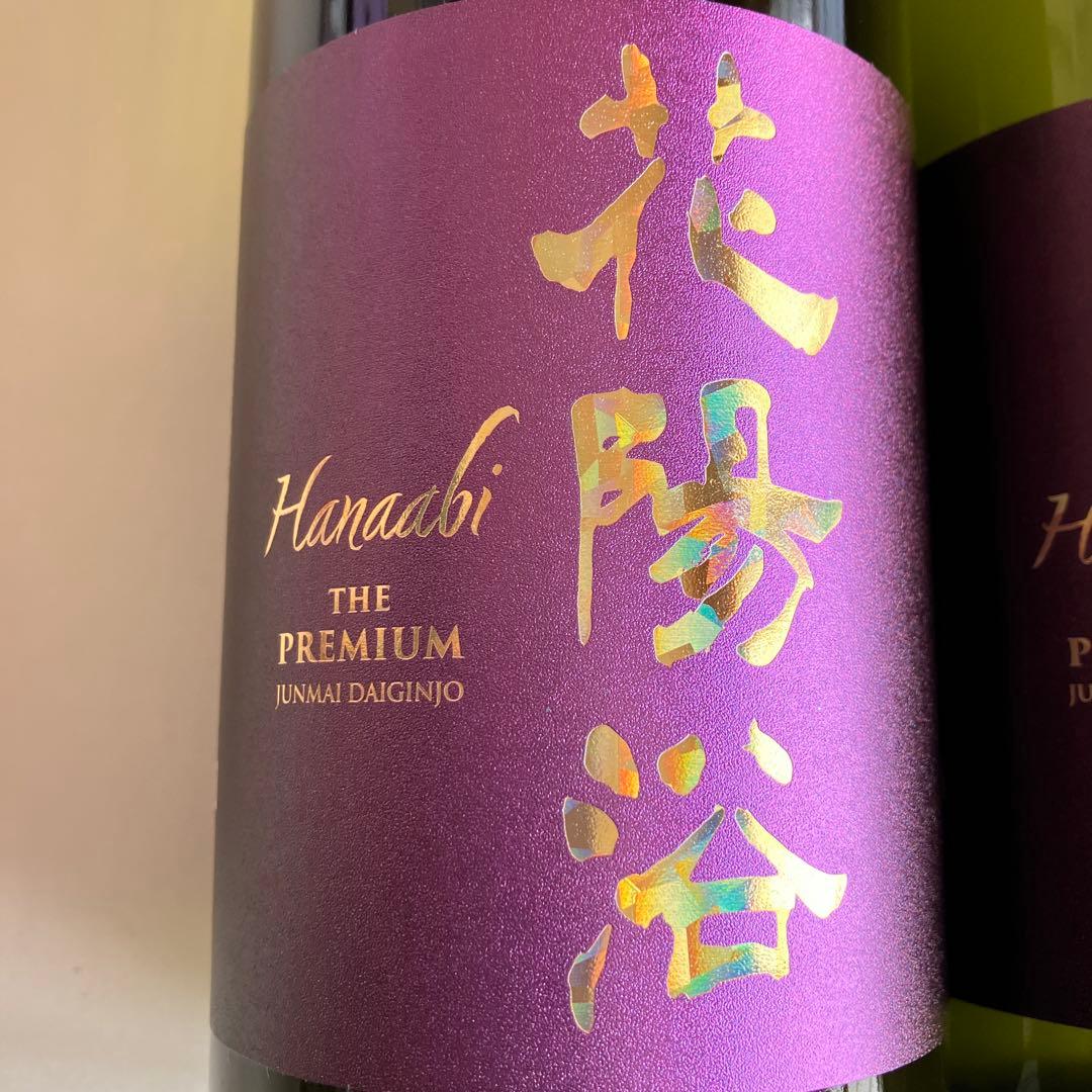 ロエン Testing and Overview of Falken Azenis RT660 tire