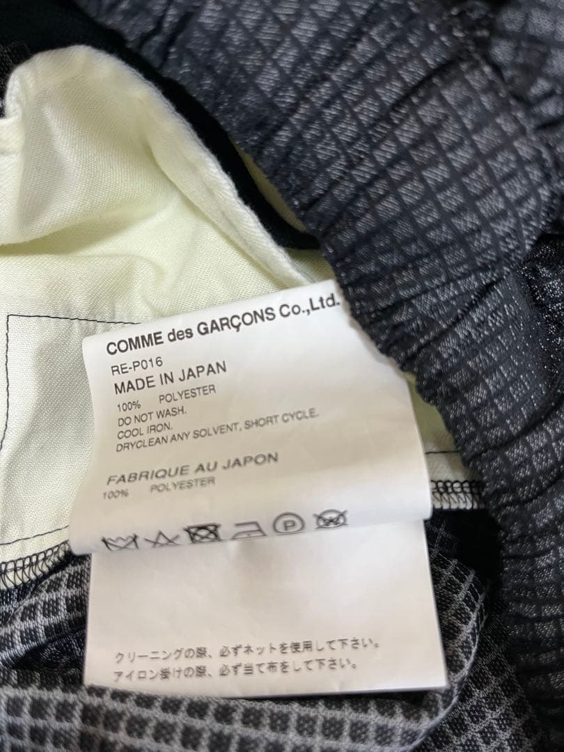 冬セール‼️美品 コムデギャルソン コムコム バルーン 入手困難 値下