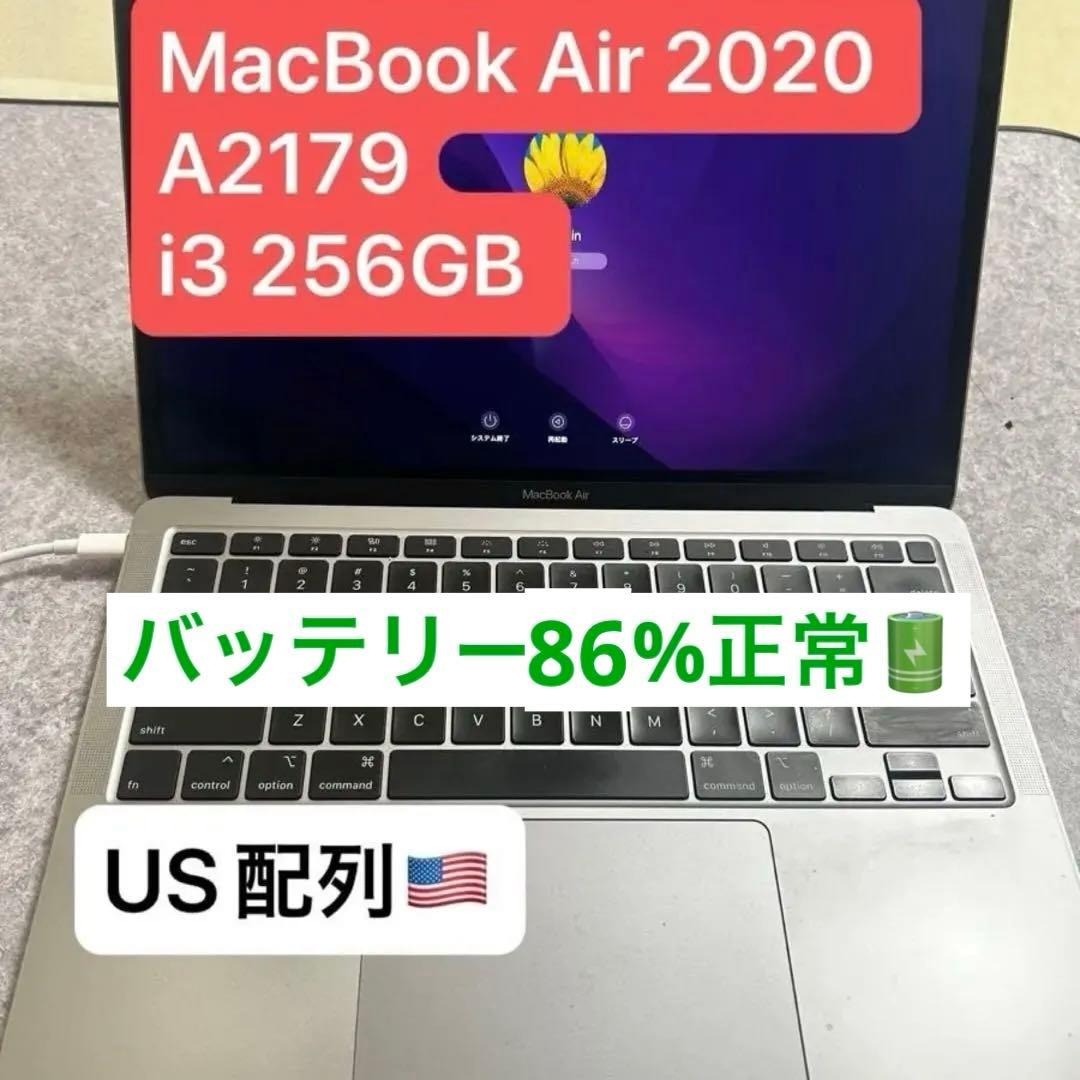 MacBook本体 MacBook Air MacBook Air (M1, 2020) - 技術仕様 - Apple サポート (日本)