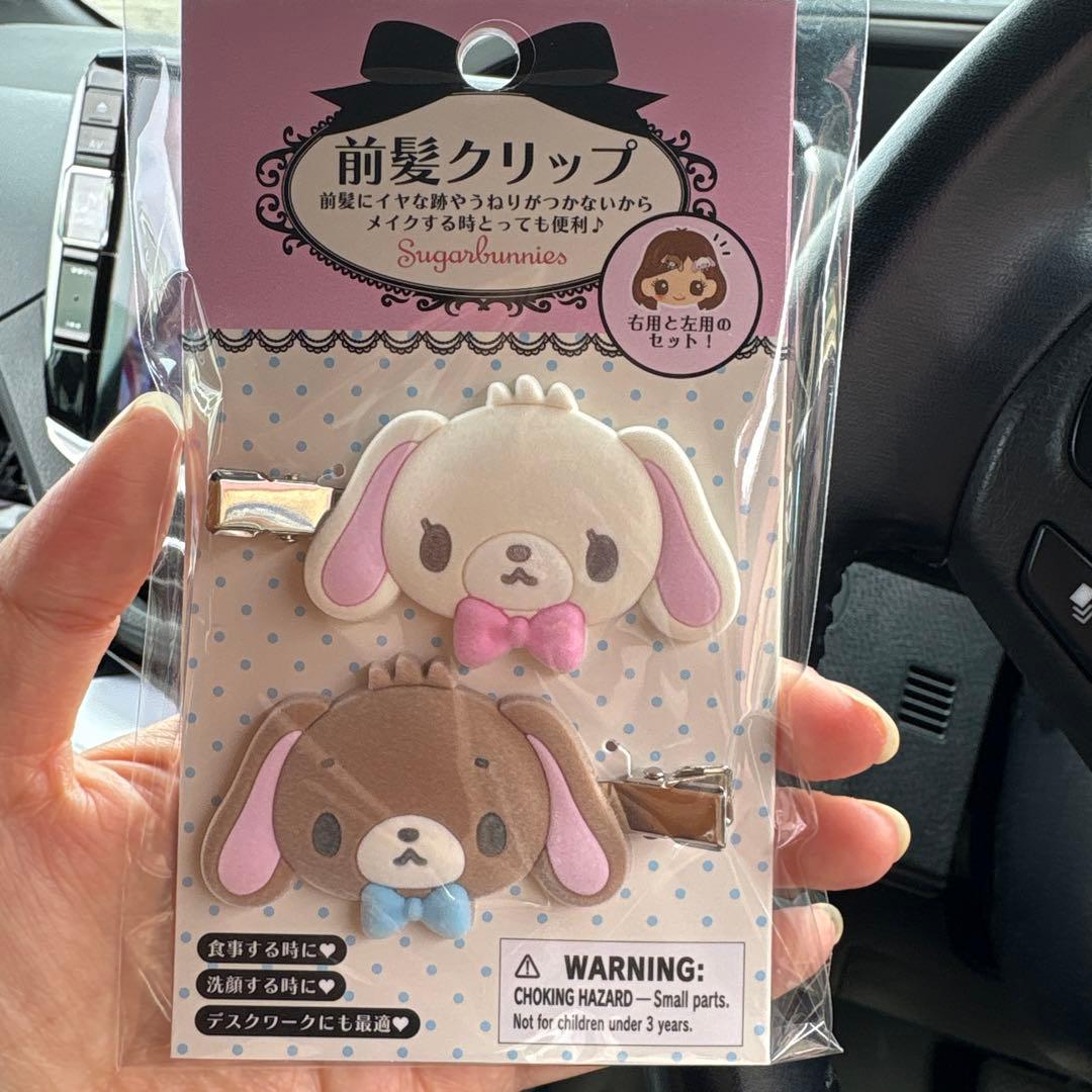 シュガーバニーズ】前髪クリップ - メルカリ