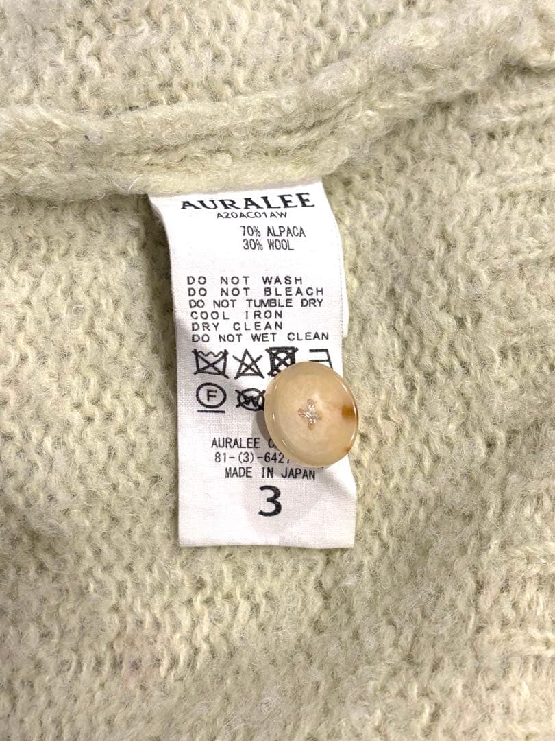 AURALEE ニット カーディガン ライトイエロー - メルカリ