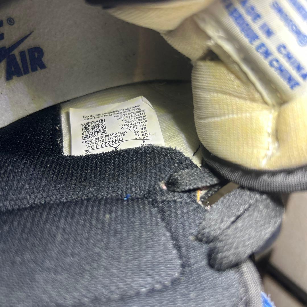 Travis Scott Fragment AJ1 23.0CM トラフグ