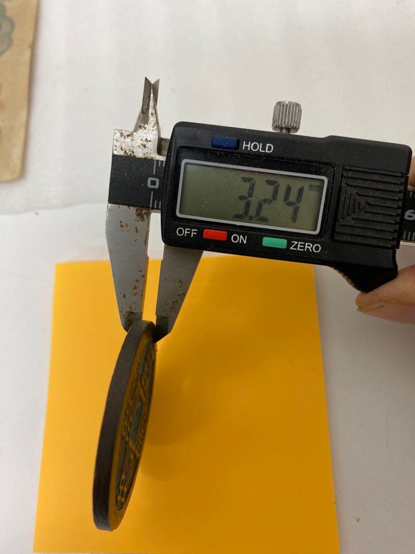 3-2143 古銭まとめ（琉球通宝、他） - メルカリ