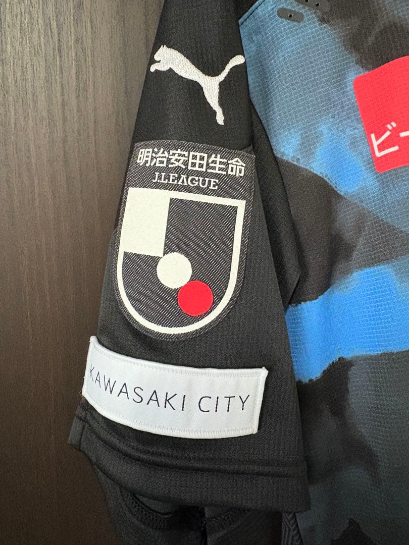 バ*ン様 川崎フロンターレ 大島僚太 2020リミテッドユニフォーム