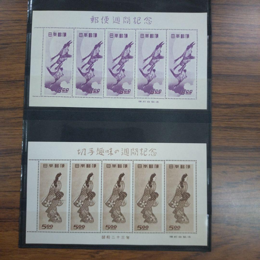 月に雁、見返り美人（模刻品） - メルカリ