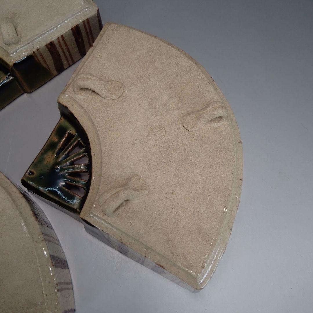 織部 向付 5客 鐵山 - メルカリ