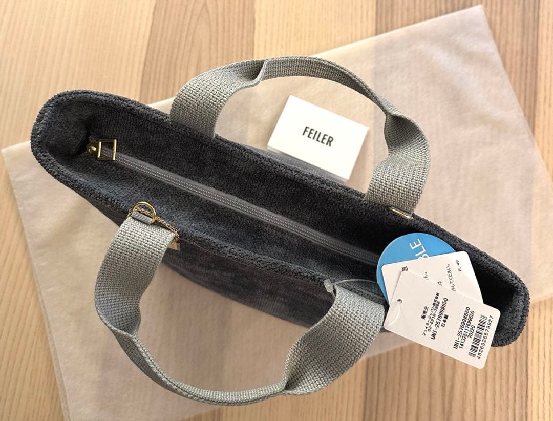 新品未使用】ユニカラー バッグ グレー FEILER取扱店舗限定フェイラー