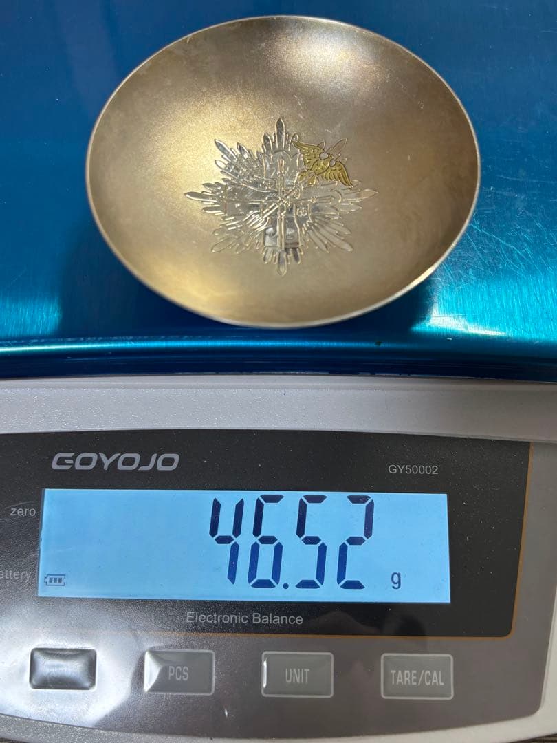 造幣局silver刻印純銀杯46.5g！鋳つぶし、投資、現物資産に！ - メルカリ