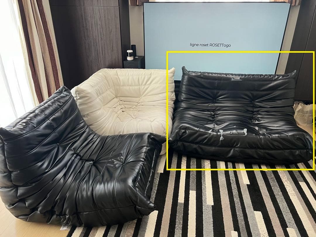 リーンロゼ トーゴ ligne roset togo 2P ブラック合皮☆正規品 - メルカリ