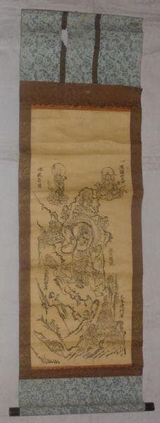 稀少 アンティーク 大峯山寺 吉野曼荼羅 蔵王権現曼荼羅 役行者 鬼 紙