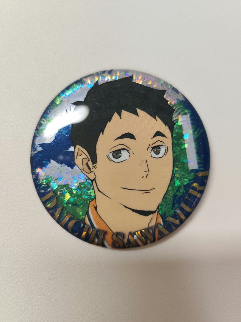 ハイキュー 澤村大地 ホログラム缶バッチ - メルカリ