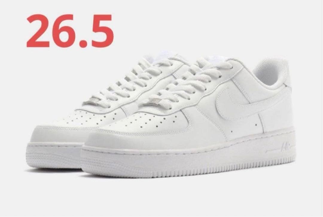 新品未使用品 Nike Air Force 1 ホワイト 26.5cm