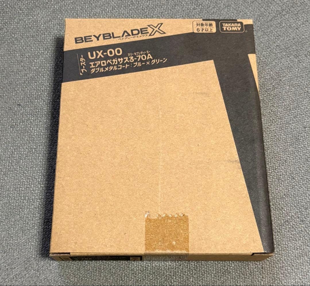【未開封】Beyblade X UX-00 エアロペガサス 3-70A Beyblade X UX-00 Aero Pegasus 3-70A RED version TAKARA TOMY NEW | eBay