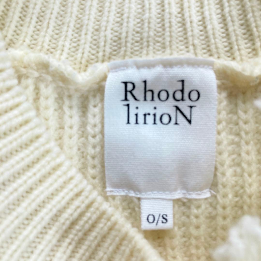 極美品 RhodolirioN ロドリリオン ダメージコマンドニットカーディガン