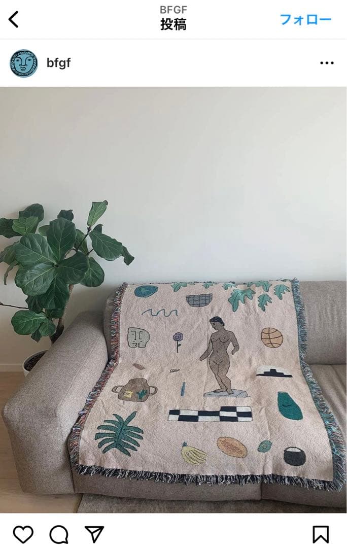 BFGF リリアン・マルティネス ブランケット - メルカリ