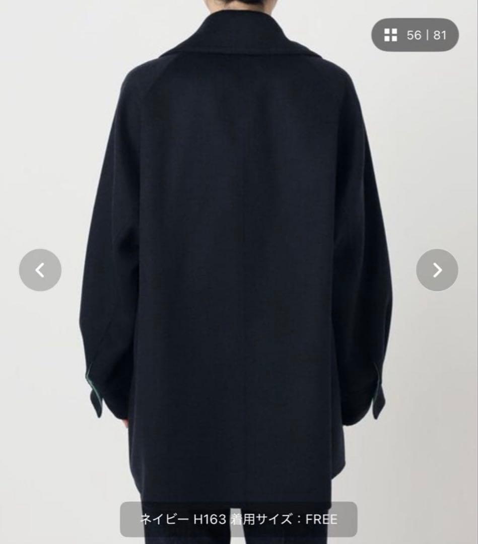 シンプリシテェ 24AW S120ブレンドリバーミドルコート 新品