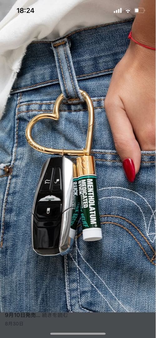 Bijou de mM ビジュードエム リップクリームキャップ チャーム - メルカリ