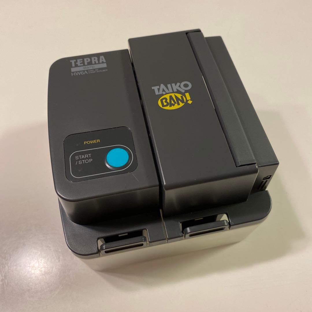 お値下げ中】KINGJIM テプラHC616 スタンプメーカー「たいこバン