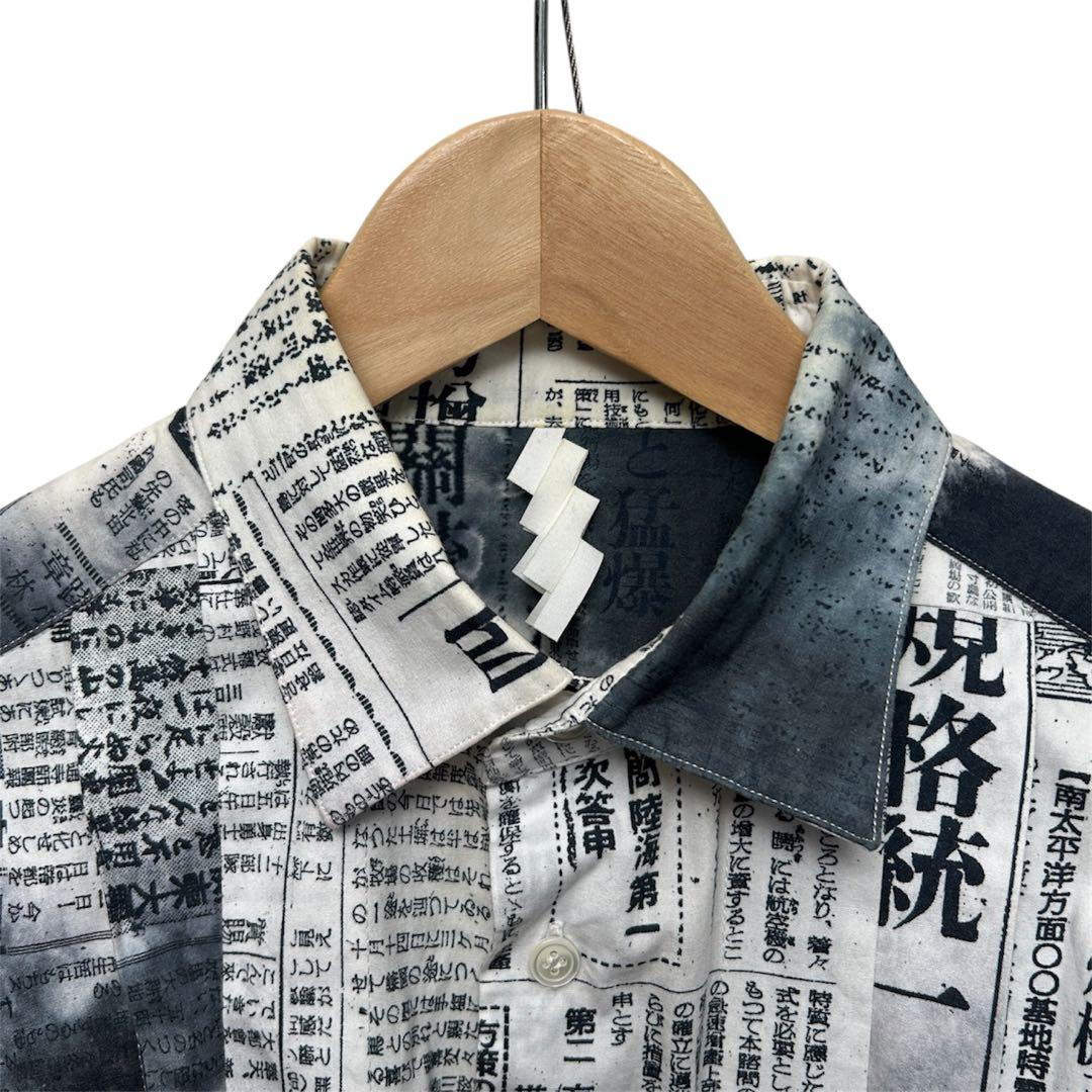 SOSHIOSTUKI Accordion Dress Shirts 新聞シャツ - メルカリ