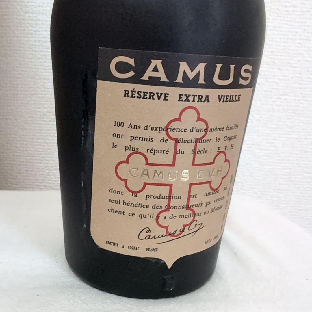 ☆未開栓☆CAMUS Réserve Extra Vieille コニャック13