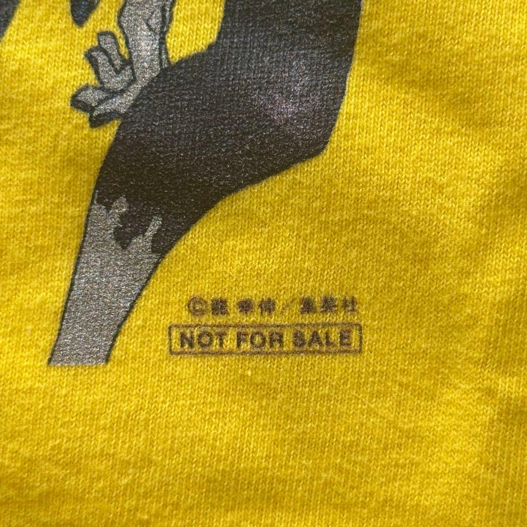 スペシャル/20s/L/書店販促非売品/コピーライト入り] ダンダダン