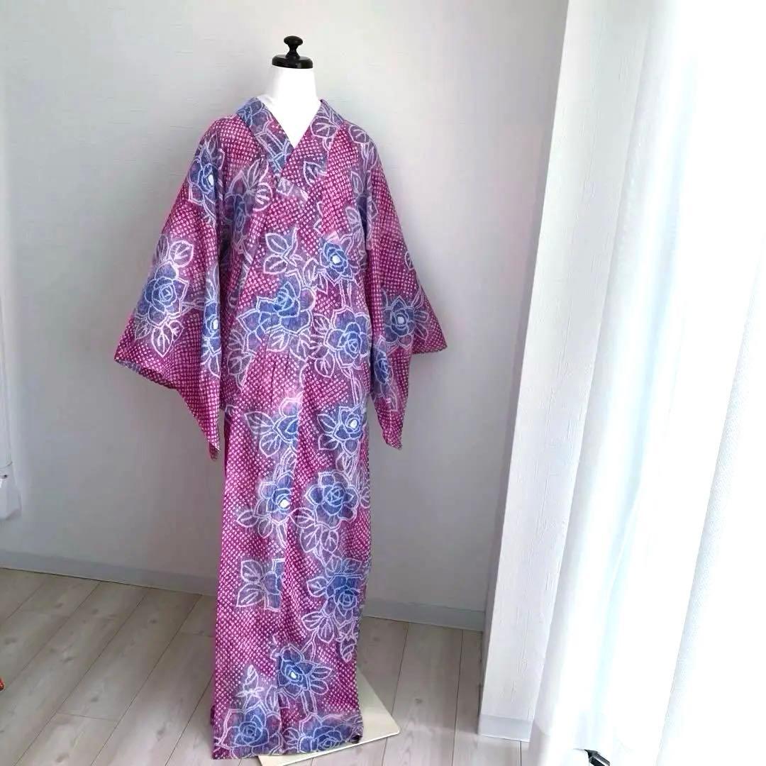ゆり　やまと誂　有松鳴海絞り浴衣　絞り浴衣　薔薇　No.33-120