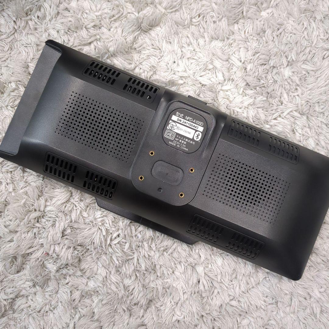 未使用級✨ドン・キホーテ 情熱価格 視界良好☆超ワイド液晶