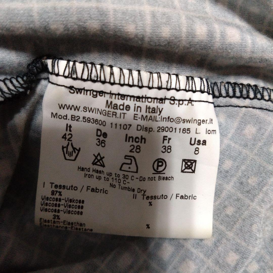 フェンディ Fendi リボン付き長袖シャツ ズッカ柄 イタリア製