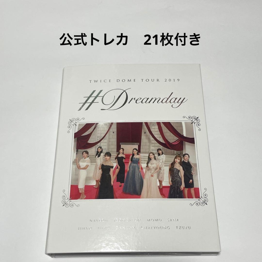 TWICE トレカケース 公式トレカ 21枚付き - メルカリ
