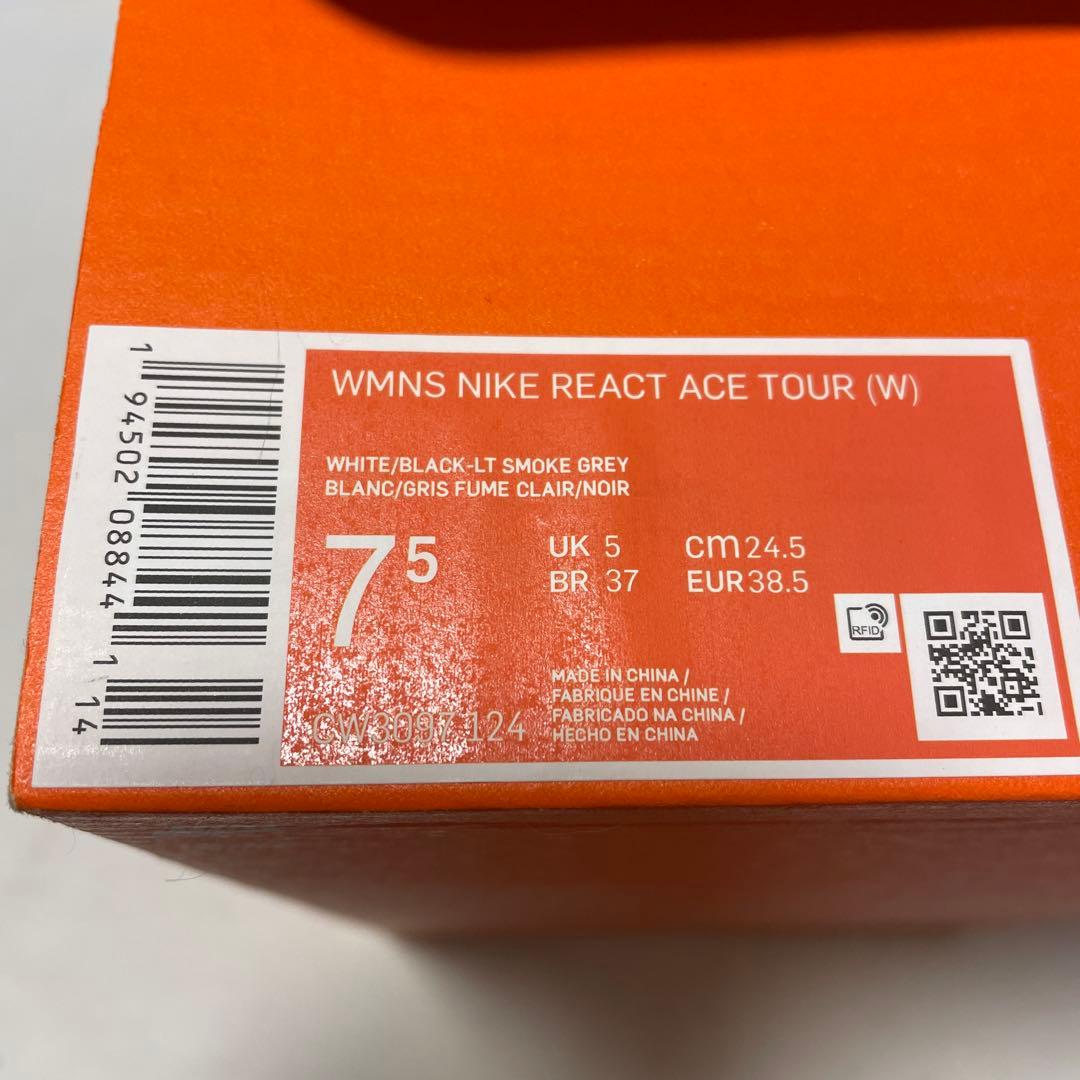 [新品]24.5cm WMNS NIKE REACT ACE TOUR ゴルフ