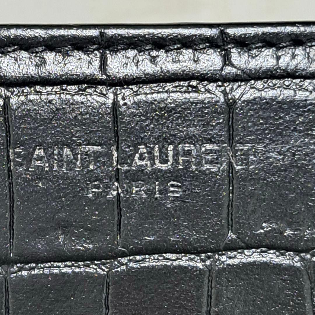 ✨極美品✨サンローラン マネークリップ 二つ折り クロコ レザー