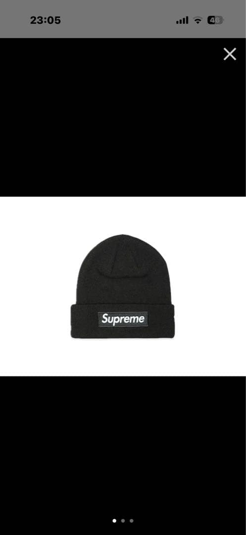 Supreme NEW ERA BOX LOGO BEANIE ボックスロゴ Supreme New Era Box Logo Beanie Black F/W 23'