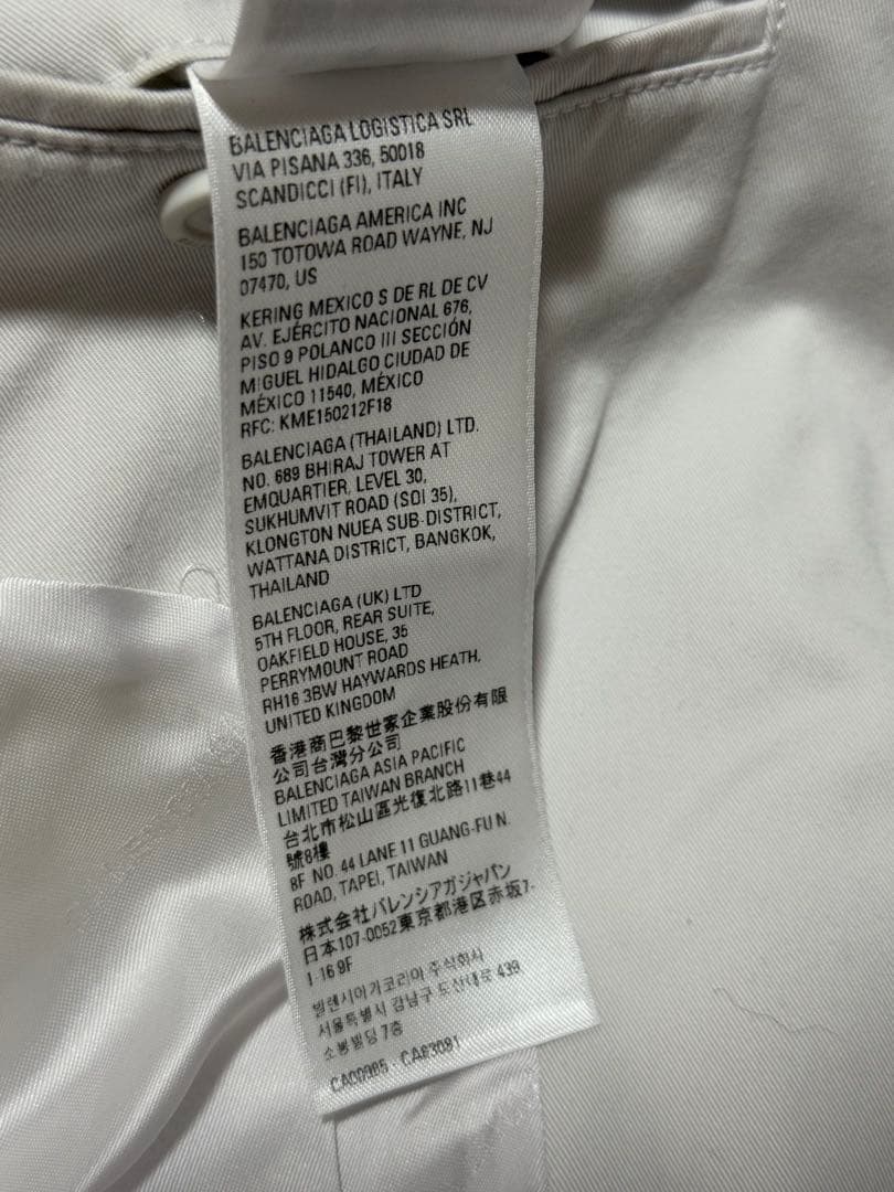BALENCIAGA 2023SS バレンシアガ ステンカラーコート ロゴ 44 - メルカリ