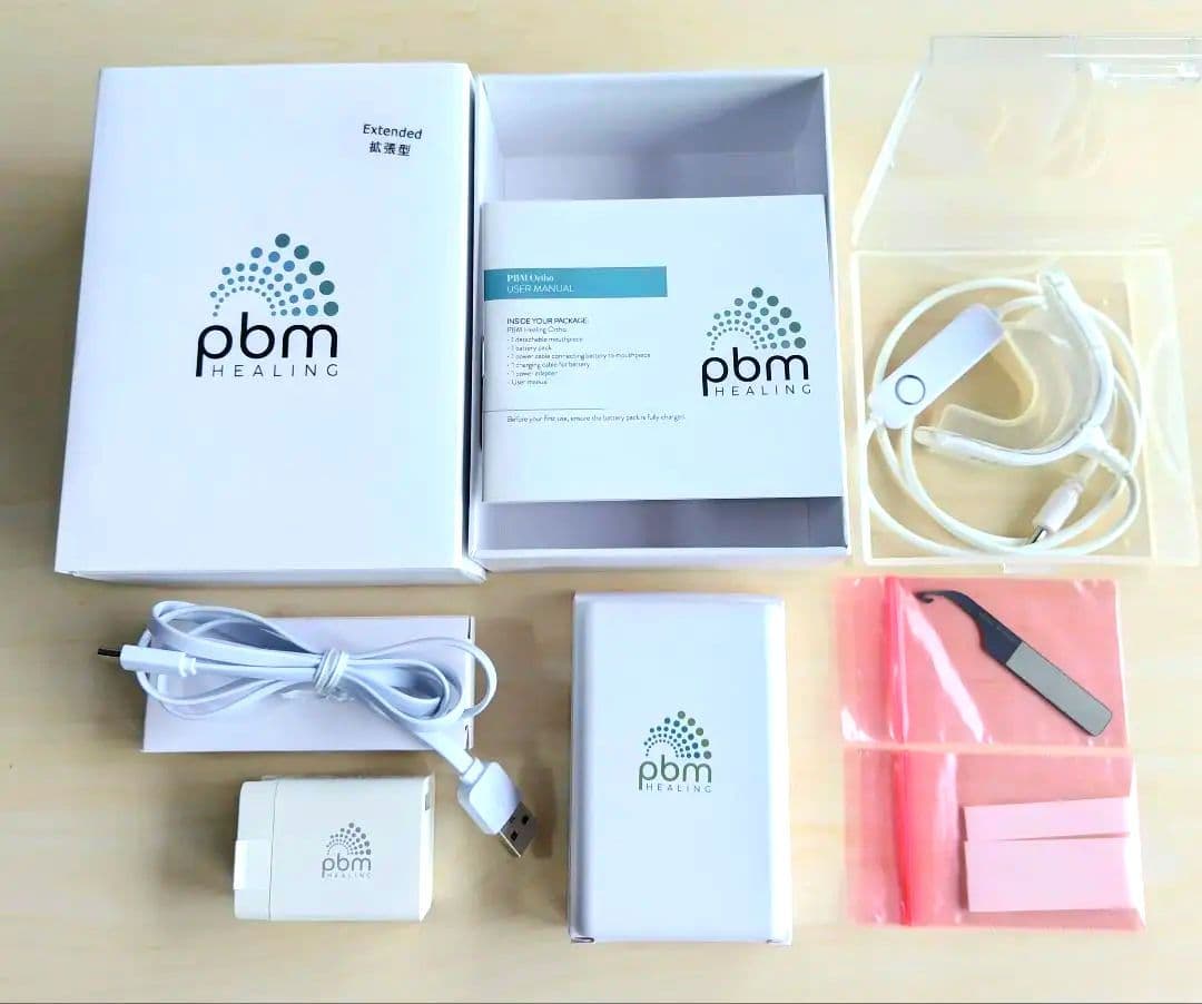 pbm HEALING　 Extended　拡張型 2026年最新】光加速装置 pbmの人気アイテム - メルカリ