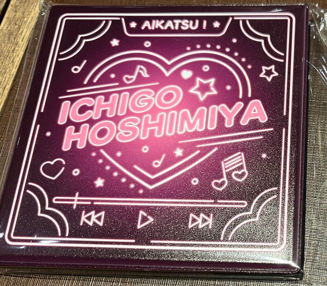 アイカツ！ サイバーミュージック コレクションブック 星宮いちご HMV