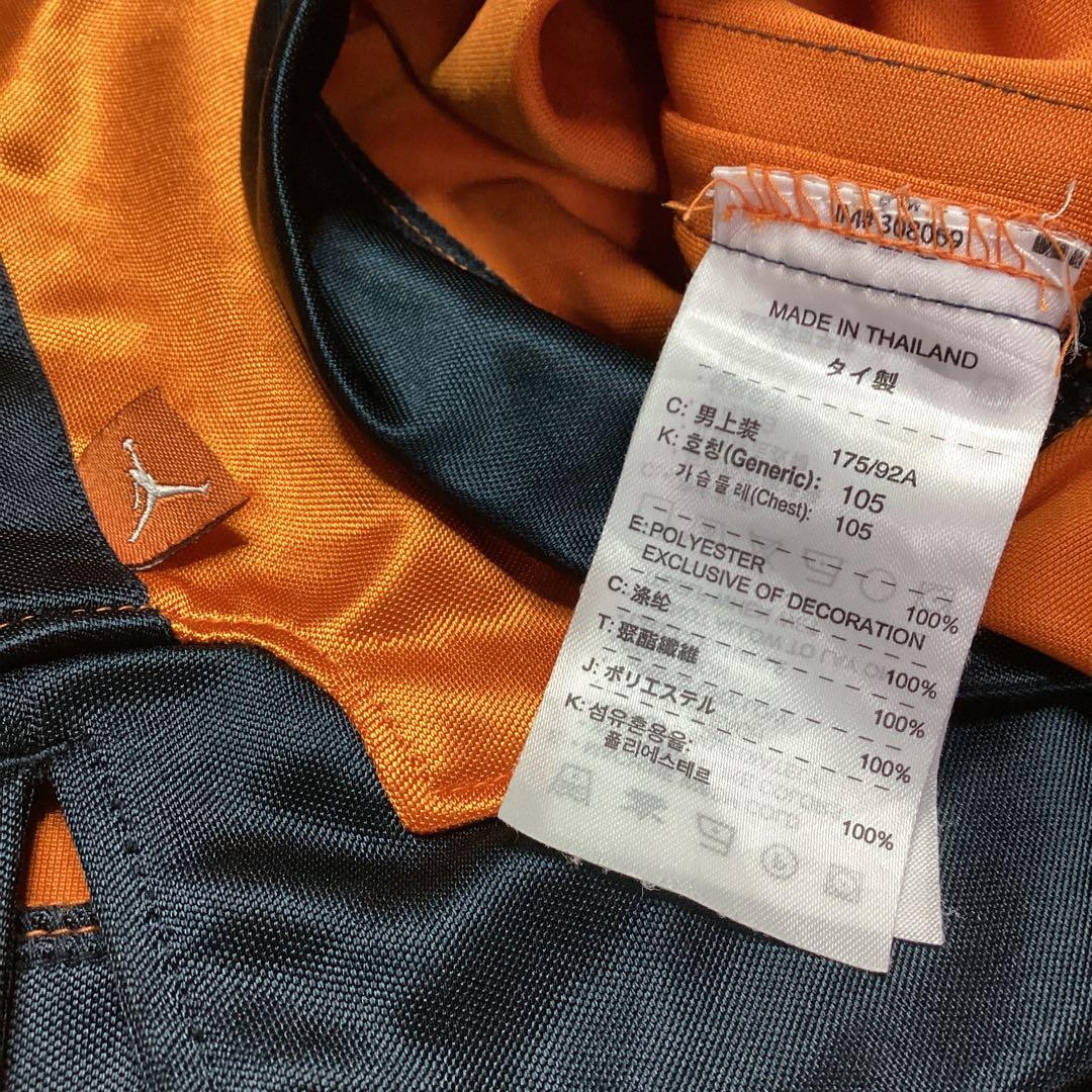 00's NIKE (ナイキ)／AIR JORDAN 20周年記念☆バスケウェア - メルカリ