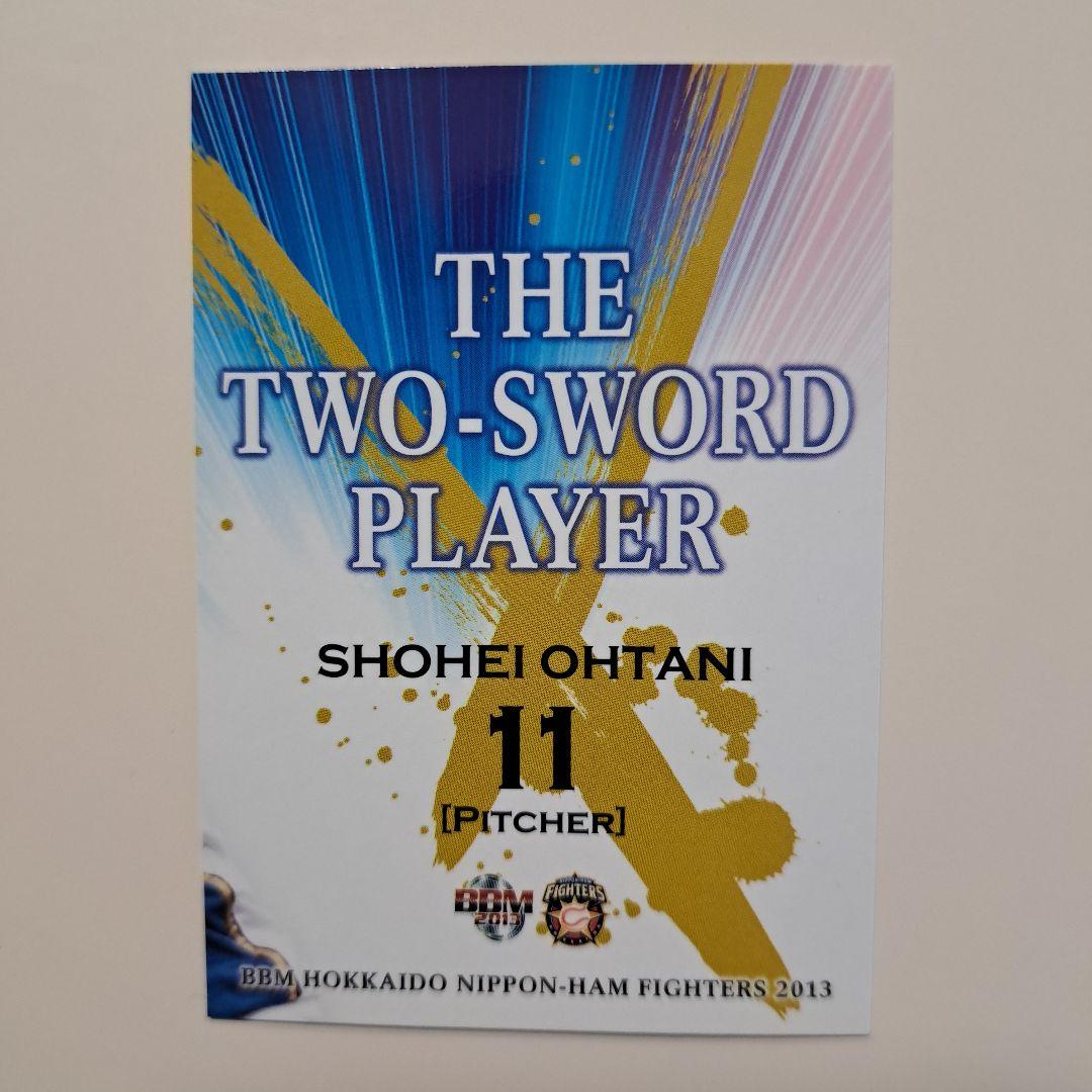 2013 BBM 大谷翔平 ルーキーカード F90 91 92 パズルカード - メルカリ