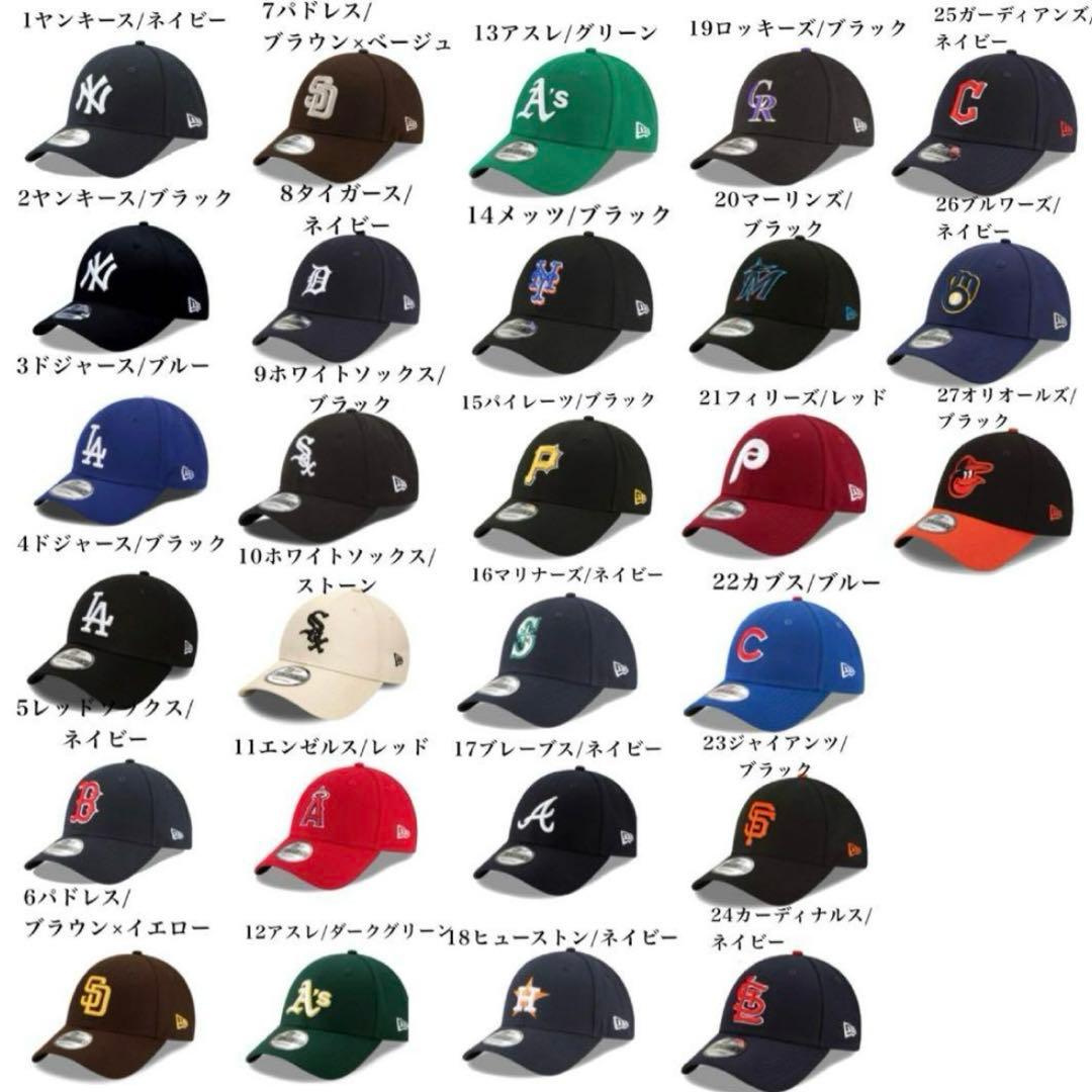 NEWERA 9FORTY スワロフスキー デコキャップ受付中！❤︎ - メルカリ