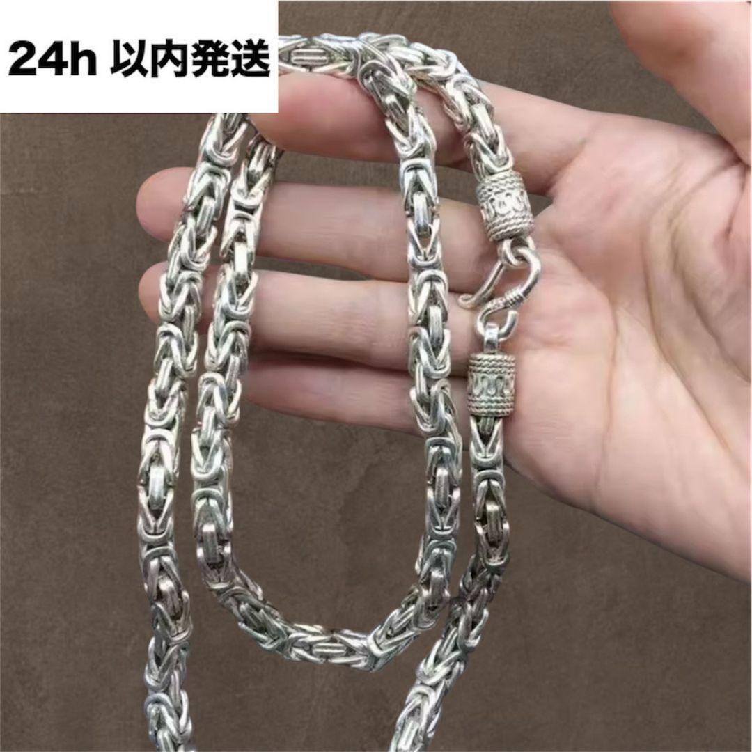 S925刻印 ネックレス ドラゴンボーンチェーン 編み込み 重量感