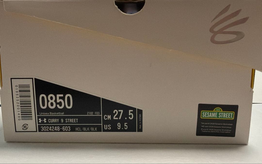 【新品未使用】Curry9 セサミストリート エルモ 27.5cm