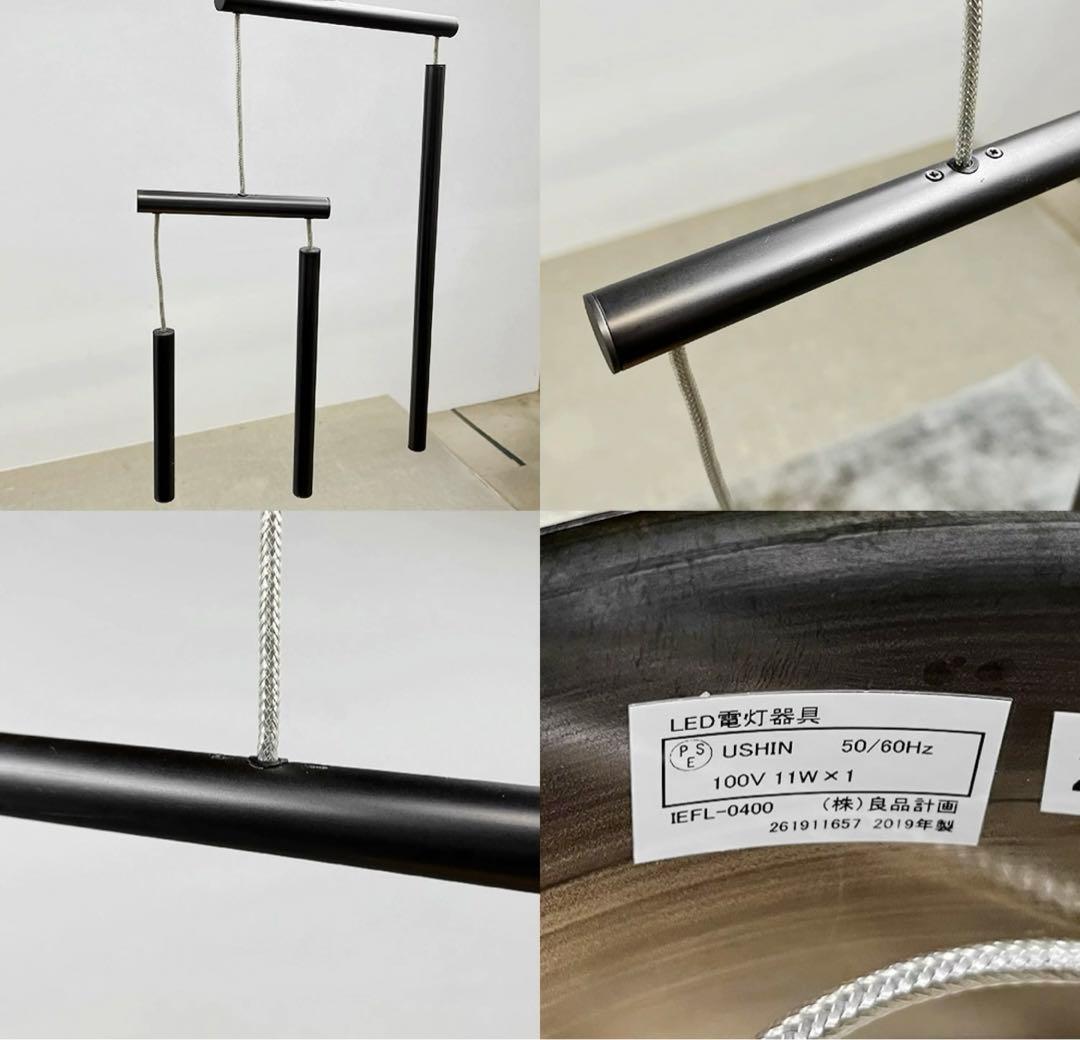 IDEE(イデー) ACT MOBILE LAMP W545 - メルカリ