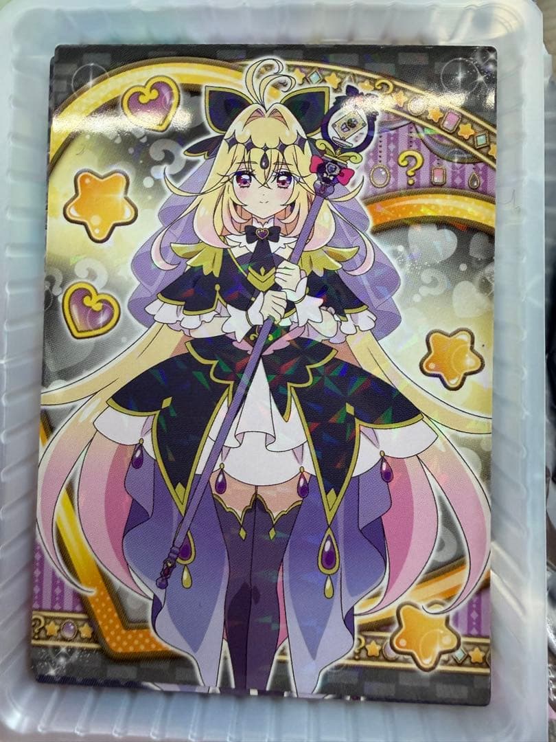 名探偵プリキュア キラキラトレーディングコレクション キュアアルカナ