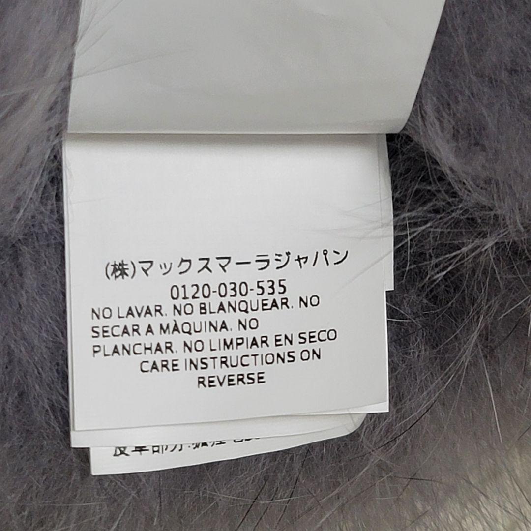 未使用✨マックスマーラ 白タグ 定価6万 カシミヤ混 フォックス 手袋