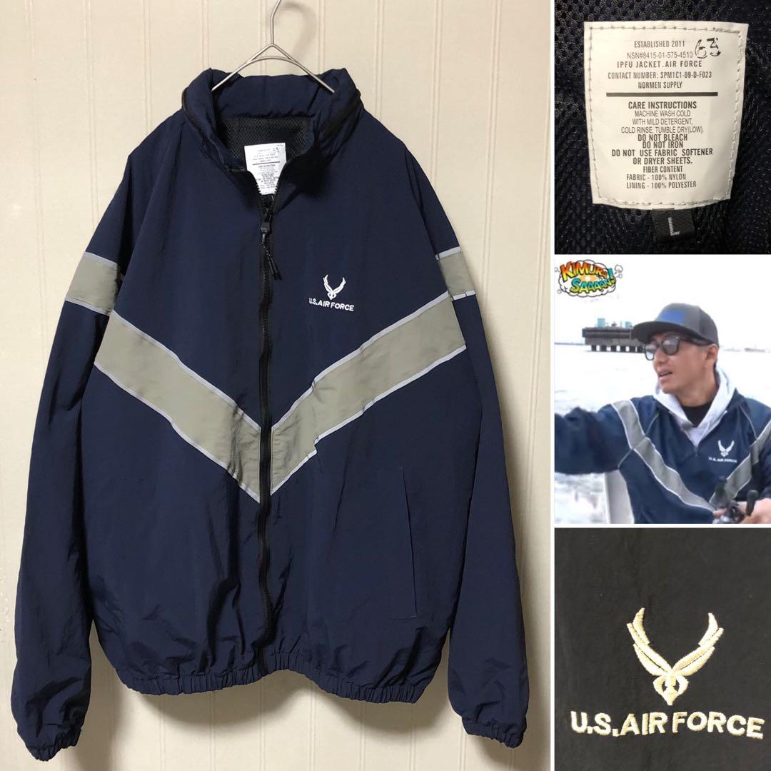 キムタク着用❗️US AIR FORCE ナイロンジャケット NAVY L - メルカリ