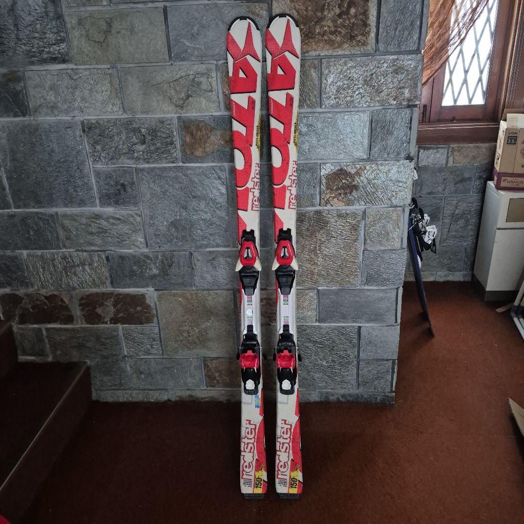 atomic 8.0 スキー 130cm - メルカリ