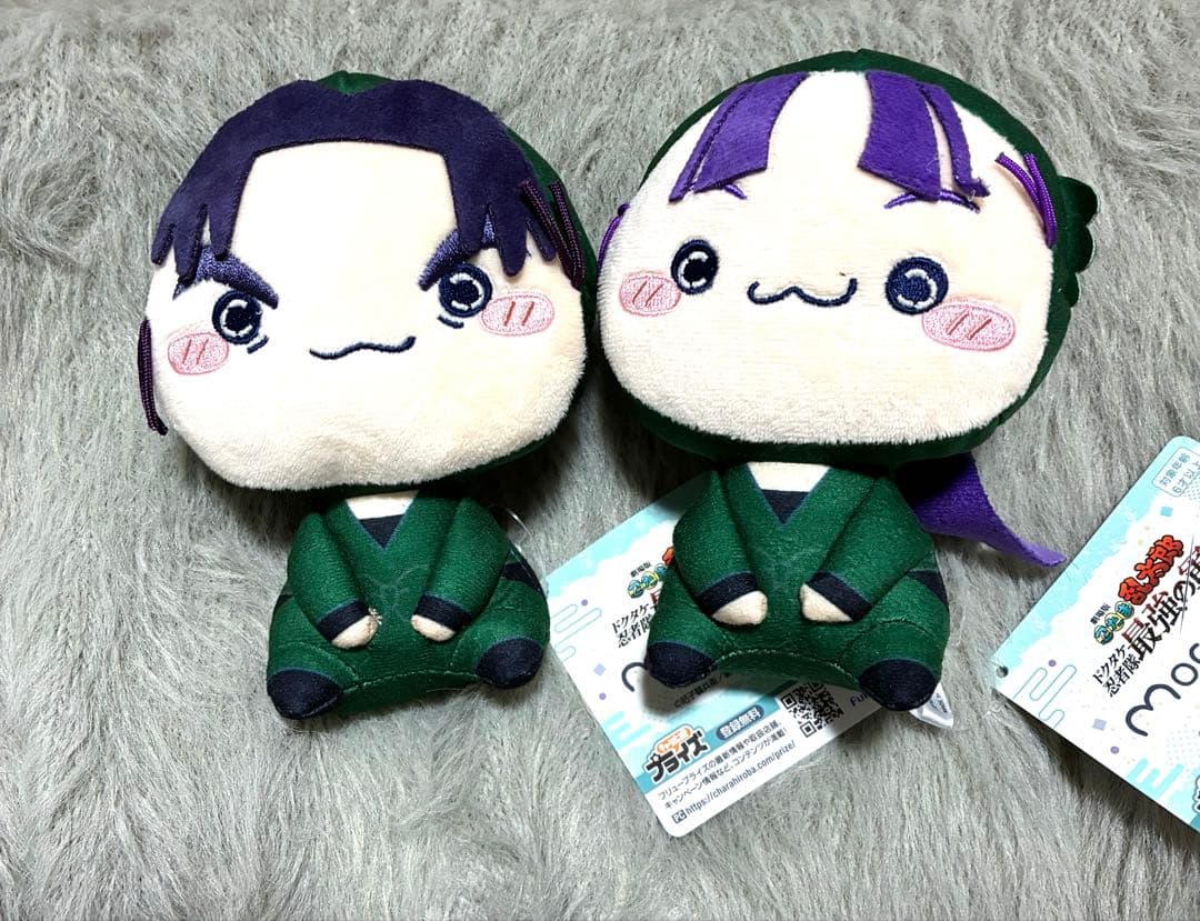 忍たま乱太郎 最強の軍師 もちぴこ ぬいぐるみ 文次郎 仙蔵 2種セット