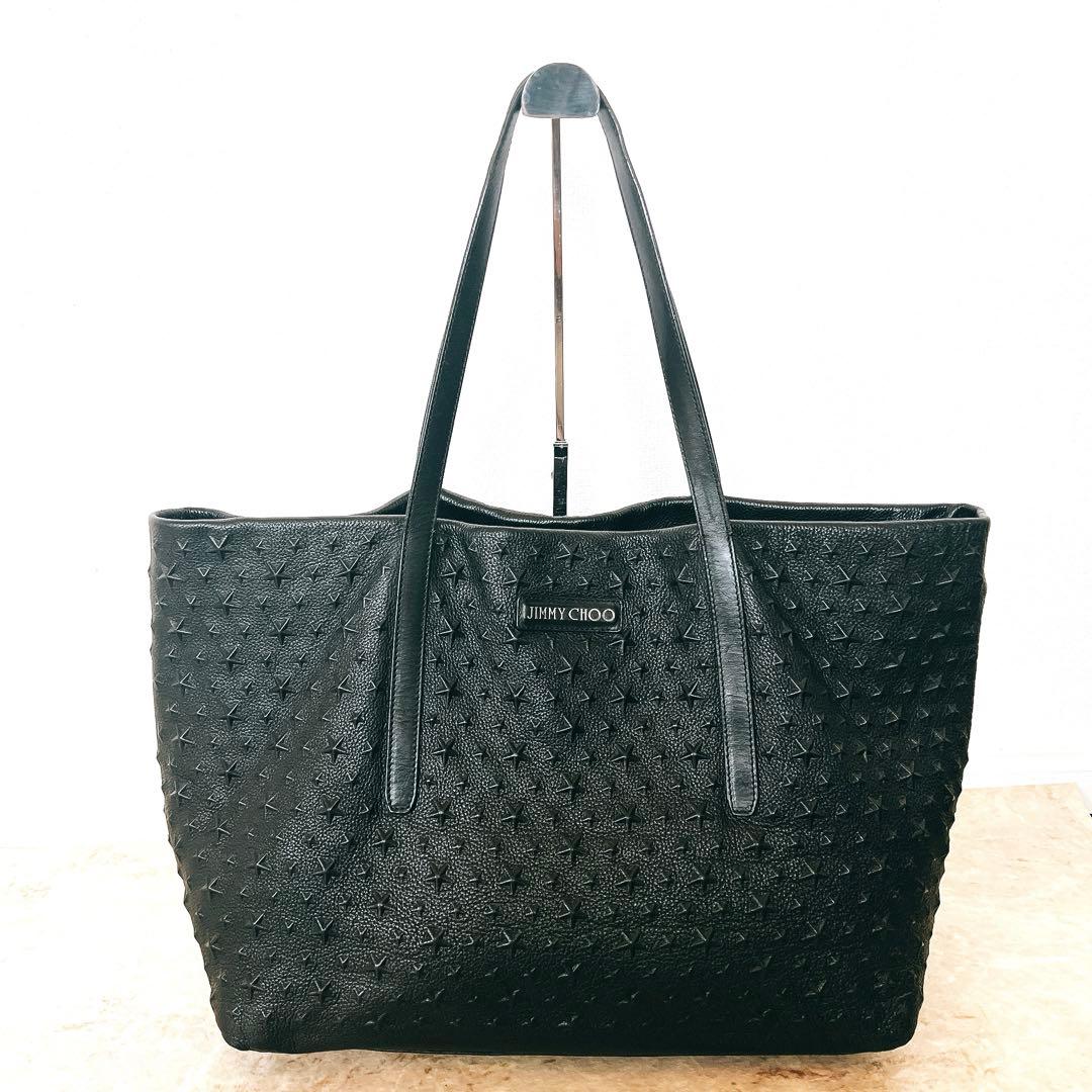 大容量✨ ジミーチュウ ピムリコ スターエンボス トートバッグ 黒 迷彩