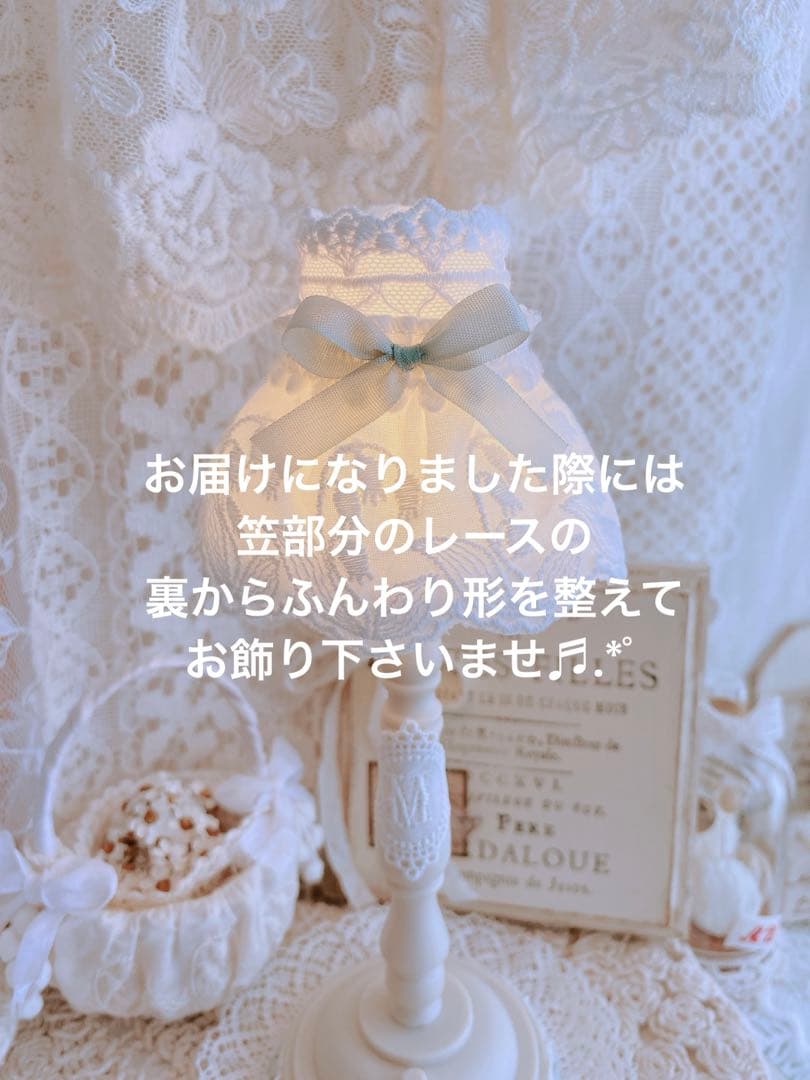 noa様おまとめ商品3点。:°ஐ..♡*