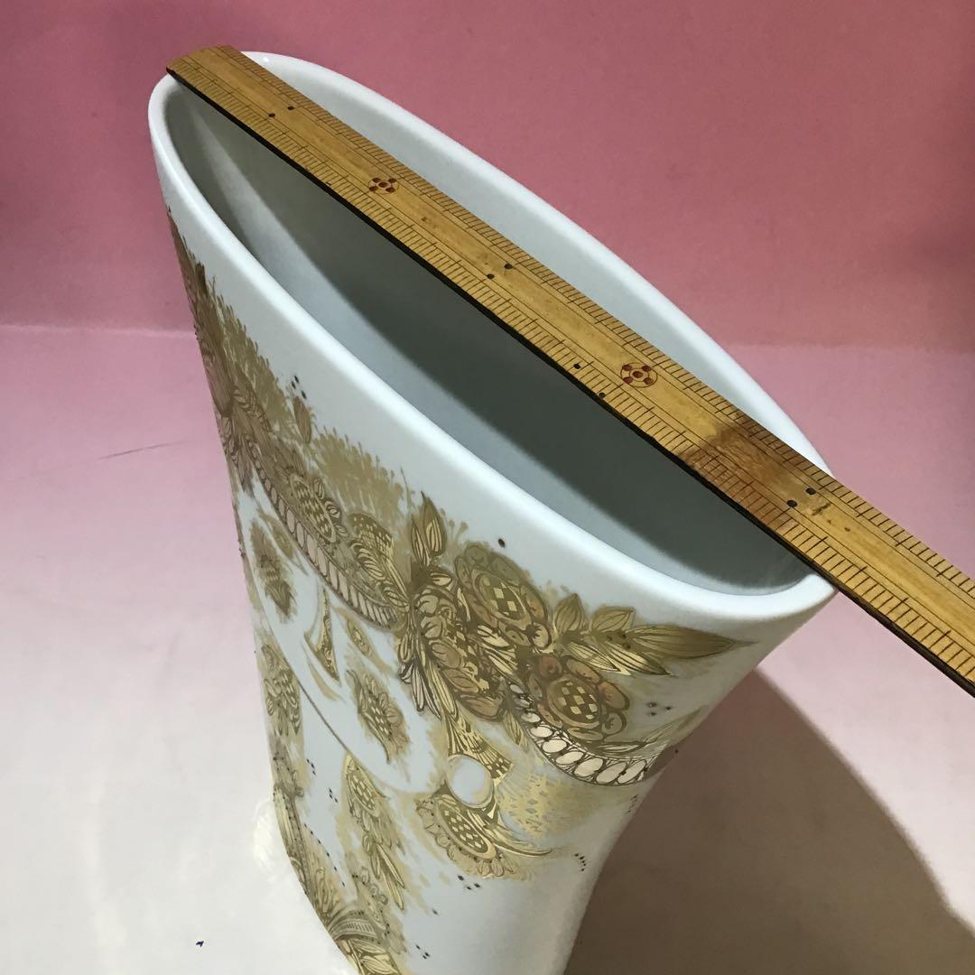 12199ローゼンタール ビョルン・ヴィンプラッドデザイン 金彩 花瓶